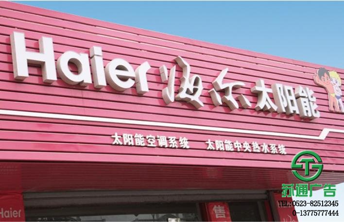 扣板門頭專業(yè)供應(yīng)商 扣板門頭