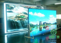 LED全彩高清顯示屏供應(yīng)商