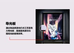 水晶燈箱的特點(diǎn)及常規(guī)尺寸是多少？