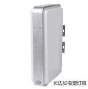 吸塑燈箱制作通常會(huì)用到哪些方法