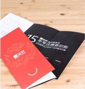 折頁的制作我們通常會(huì)用到哪些方法
