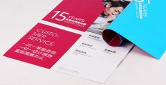 企業(yè)選擇宣傳單頁作為推廣的優(yōu)點體現(xiàn)在哪里