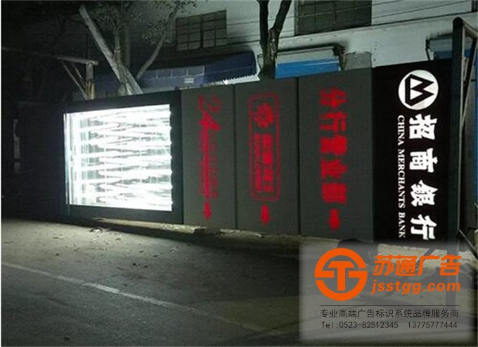 精神堡壘生產(chǎn)廠(chǎng)家