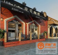 LED顯示屏的選擇掌握好構(gòu)成和工作原理至關(guān)重要