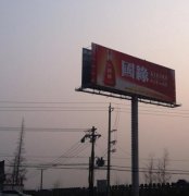 戶外廣告牌勢(shì)不可擋的發(fā)展趨勢(shì)
