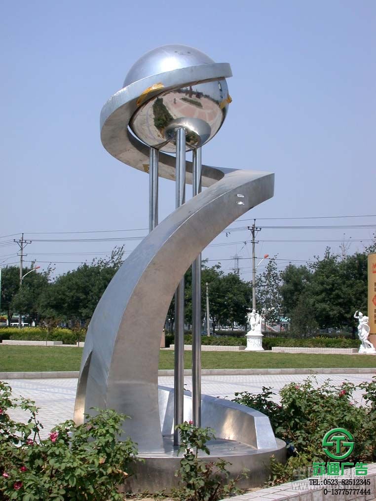 不銹鋼雕塑生產(chǎn)加工廠家選擇蘇通廣告 0523-82512345 不銹鋼雕塑生產(chǎn)加工廠家