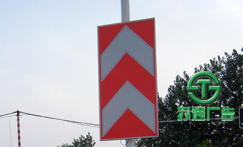 大型標(biāo)識導(dǎo)向廣告牌制作 13775777444 大型標(biāo)識導(dǎo)向廣告牌制作