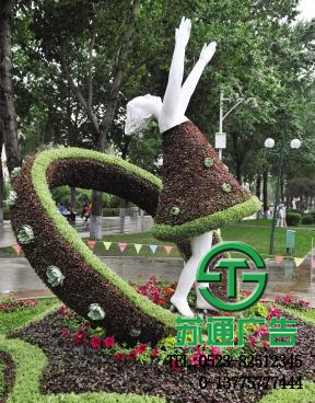 動植物雕塑制作公司選擇蘇通提供報價服務(wù)
