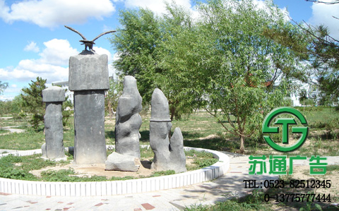 大型雕塑制作報(bào)價(jià)加工