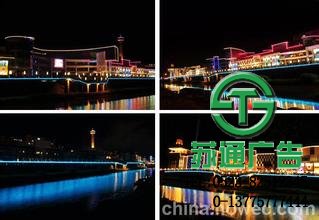 讓樓宇亮化點亮我們美好的未來