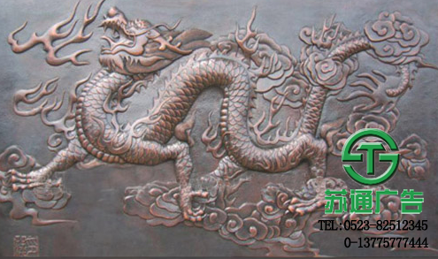 鍛銅雕塑設(shè)計(jì)制作公司聯(lián)系方式:0523-82512345 鍛銅雕塑設(shè)計(jì)制作公司聯(lián)系方式:0523-82512345