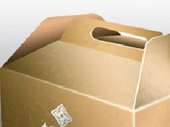 產(chǎn)品包裝盒設(shè)計(jì)制作印刷公司