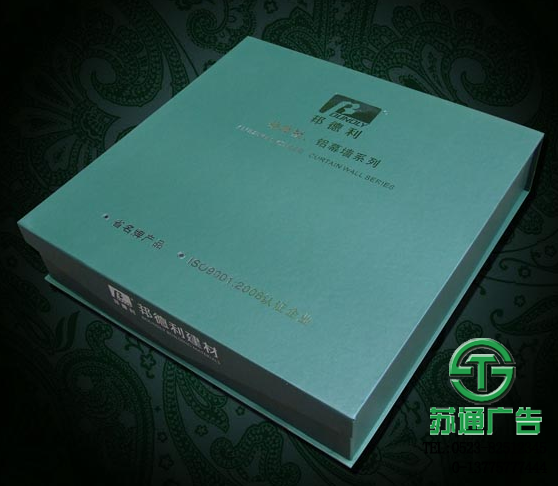 產(chǎn)品包裝盒設(shè)計(jì)制作印刷公司選擇蘇通廣告