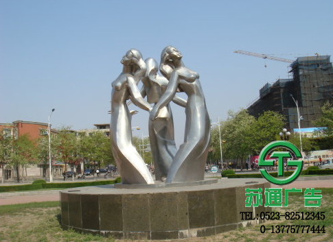 廣場(chǎng)雕塑生產(chǎn)廠家 廣場(chǎng)雕塑生產(chǎn)廠家
