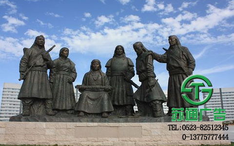 廣場(chǎng)雕塑生產(chǎn)廠家 廣場(chǎng)雕塑生產(chǎn)廠家