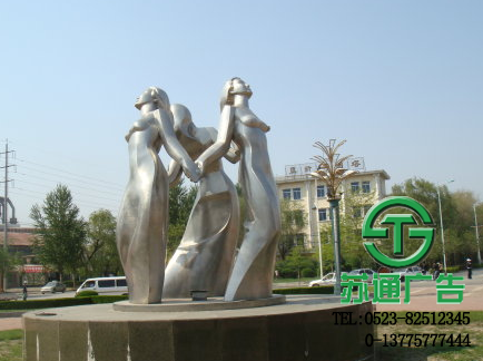 廣場(chǎng)雕塑生產(chǎn)廠家 廣場(chǎng)雕塑生產(chǎn)廠家