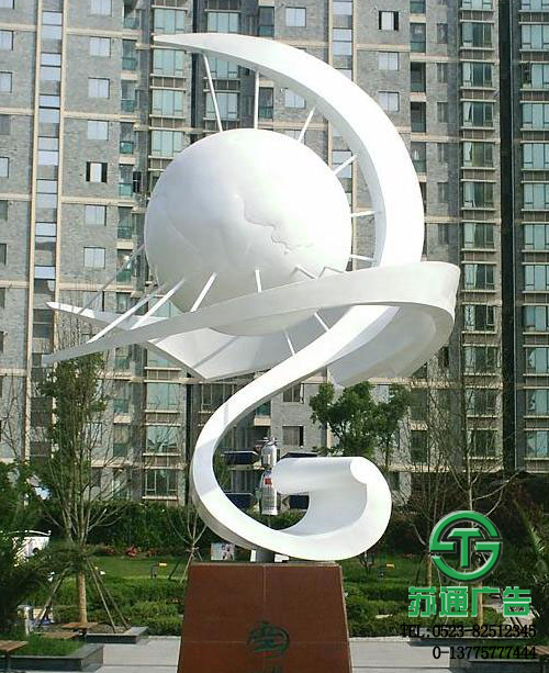 不銹鋼雕塑加工廠在蘇通廣告 0523-82512345 不銹鋼雕塑加工廠在蘇通廣告 0523-82512345
