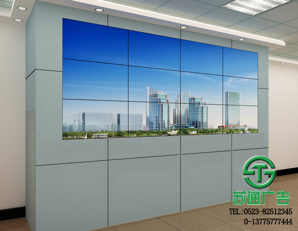 拼接顯示屏報(bào)價(jià)公司 拼接顯示屏報(bào)價(jià)公司