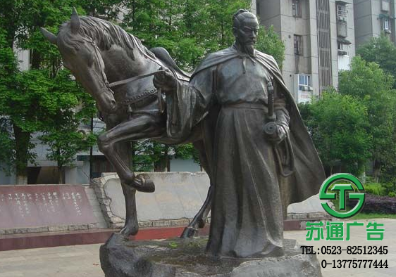 蘇通廣告專業(yè)的銅雕塑制作價格報價服務(wù)商 銅雕塑制作價格