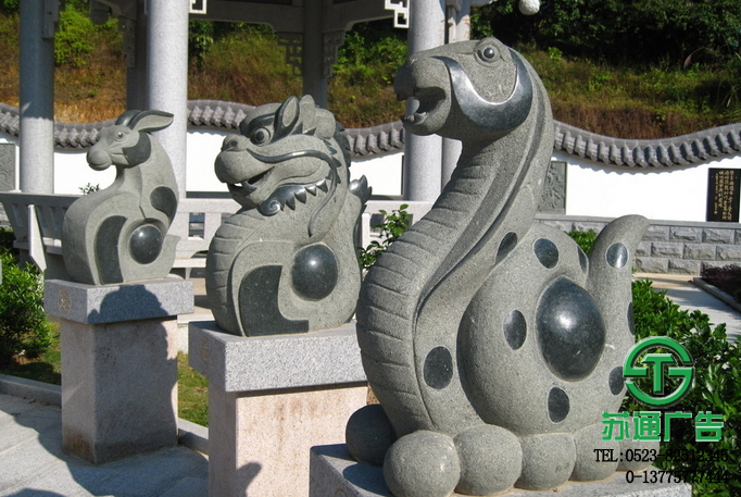 石雕生產(chǎn)加工制作選擇蘇通廣告 0523-82512345 石雕生產(chǎn)加工制作