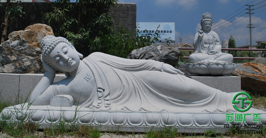 石雕加工多少錢 0523-82512345 石雕加工多少錢選擇蘇通廣告有限公司