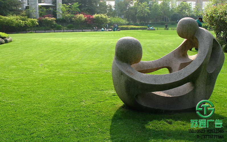 草坪雕塑制作公司生產(chǎn)廠家在蘇通廣告 0523-82512345 草坪雕塑制作公司生產(chǎn)廠家在蘇通廣告 0523-82512345