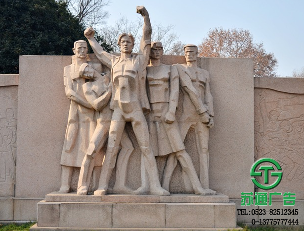 人物雕像生產(chǎn)制作公司選擇江蘇蘇通廣告有限公司 人物雕像生產(chǎn)制作公司選擇江蘇蘇通廣告有限公司