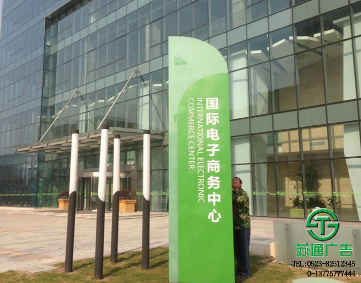 房地產(chǎn)精神堡壘制作公司 房地產(chǎn)精神堡壘制作公司