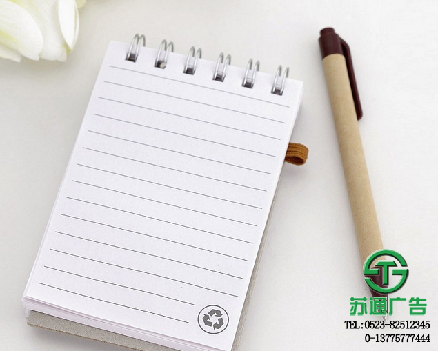 江蘇便簽制作公司電話：0523-82512345