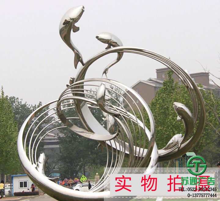 大型戶外不銹鋼雕塑加工制作,大型戶外不銹鋼雕塑生產(chǎn)廠家,江蘇蘇通廣告有限公司 大型戶外不銹鋼校園雕塑展示 - 大型戶外不銹鋼雕塑加工制作