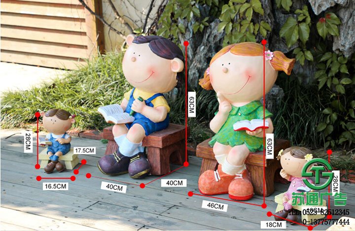 樹(shù)脂人物景觀雕塑生產(chǎn)廠家 - 選擇蘇通廣告 樹(shù)脂人物景觀雕塑生產(chǎn)廠家 - 選擇蘇通廣告