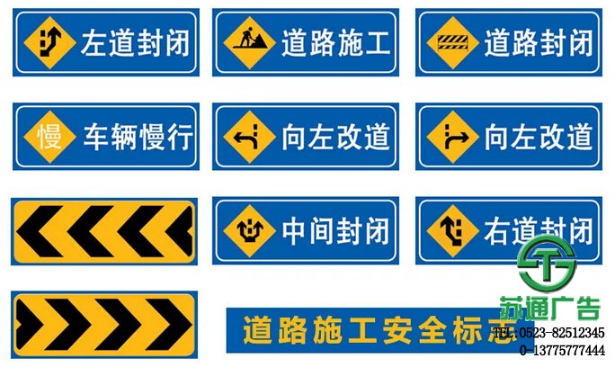 鋁板反光交通標(biāo)識(shí)牌 【加工 價(jià)格 生產(chǎn)廠家 供應(yīng)商】 鋁板反光交通標(biāo)識(shí)牌限制標(biāo)志