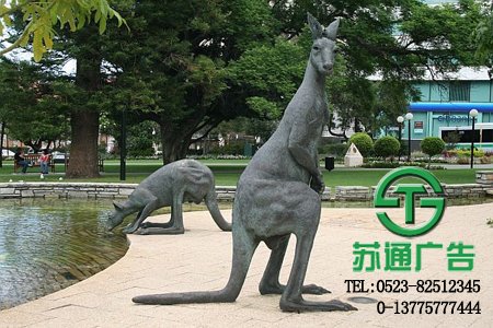 創(chuàng)意玻璃鋼雕塑生產(chǎn)廠家 創(chuàng)意玻璃鋼雕塑生產(chǎn)廠家