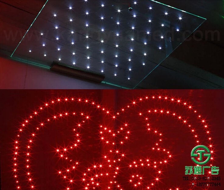 LED工藝裝飾發(fā)光玻璃