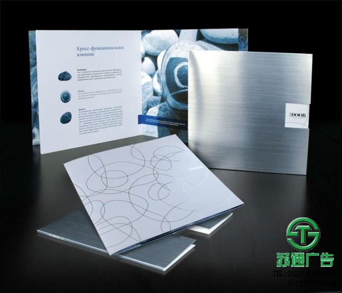 銅版紙畫冊設(shè)計制作電話:0523-82512345 銅版紙畫冊設(shè)計制作電話:0523-82512345