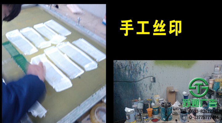 鋁合金型材科室牌烤漆標(biāo)牌 【價(jià)格 加工 制作公司 報(bào)價(jià)】