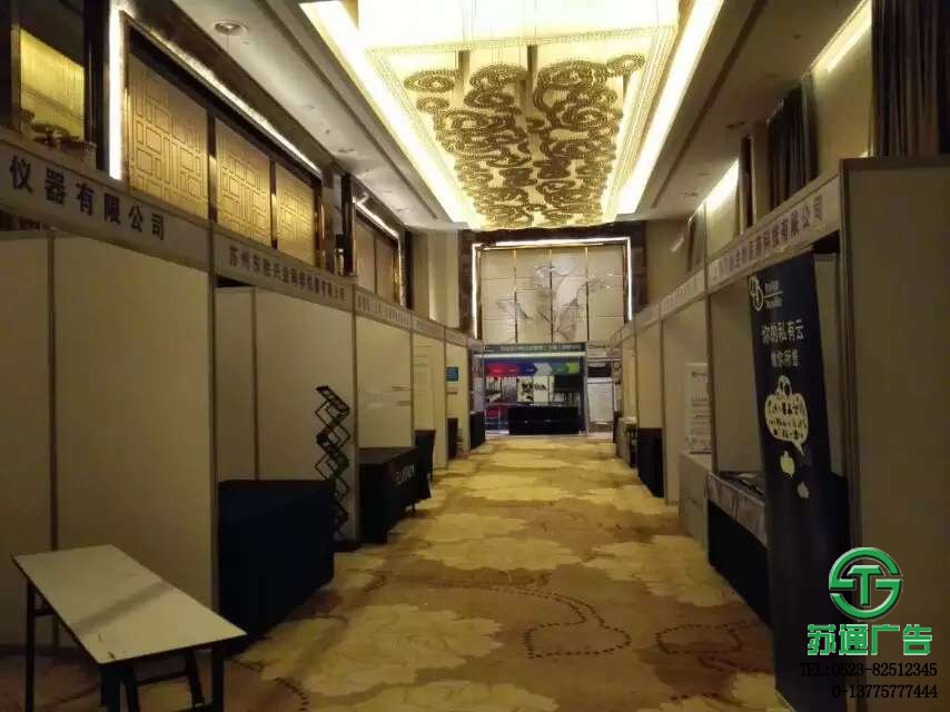 室內(nèi)展會布置展示圖