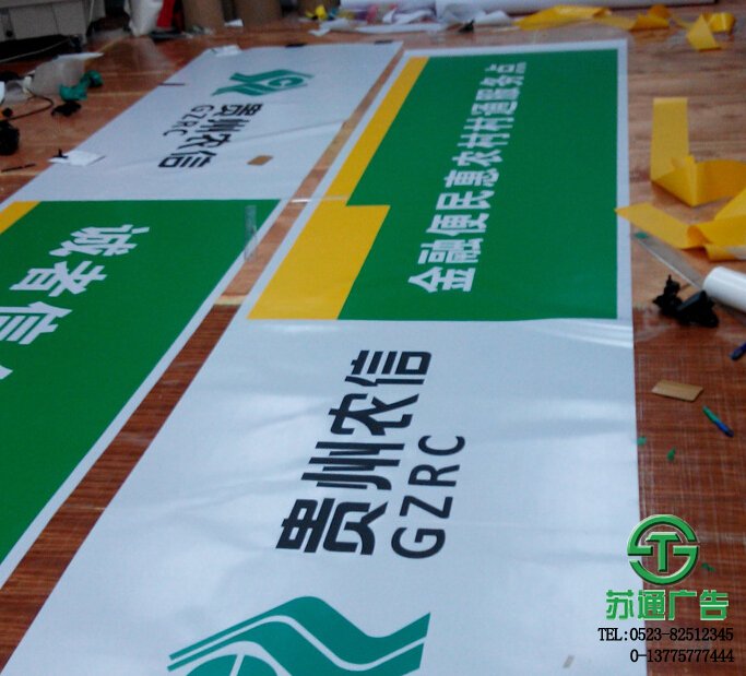 銀行門(mén)頭標(biāo)識(shí)標(biāo)牌【制作公司 報(bào)價(jià) 定制 安裝 設(shè)計(jì)公司】 銀行門(mén)頭標(biāo)識(shí)標(biāo)牌 【制作公司 報(bào)價(jià) 定制 安裝 設(shè)計(jì)公司】