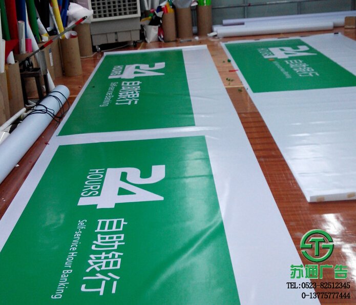 銀行門(mén)頭標(biāo)識(shí)標(biāo)牌 【制作公司 報(bào)價(jià) 定制 安裝 設(shè)計(jì)公司】 銀行門(mén)頭標(biāo)識(shí)標(biāo)牌 【制作公司 報(bào)價(jià) 定制 安裝 設(shè)計(jì)公司】