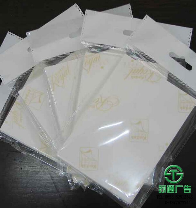 RC高光相紙價格 RC高光相紙價格