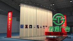 展覽展示將會(huì)有效的的推廣著自己的產(chǎn)品