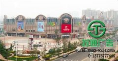 廣告位租賃將會成為所有公司需求的產(chǎn)品