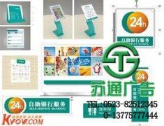 標(biāo)識標(biāo)牌價位適合所有公司前來選購