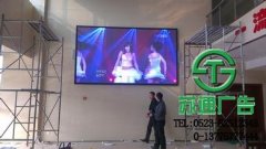 LED顯示屏內(nèi)外都不錯的廣告選擇