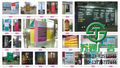 越來越多的商家開始注重標(biāo)識標(biāo)牌