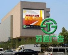 戶外廣告才是值得我們?nèi)プ龅暮眠x擇