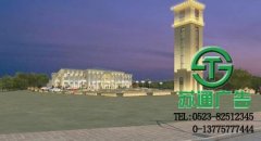 樓宇亮化是當(dāng)前絕對適合所有公司的外部裝飾