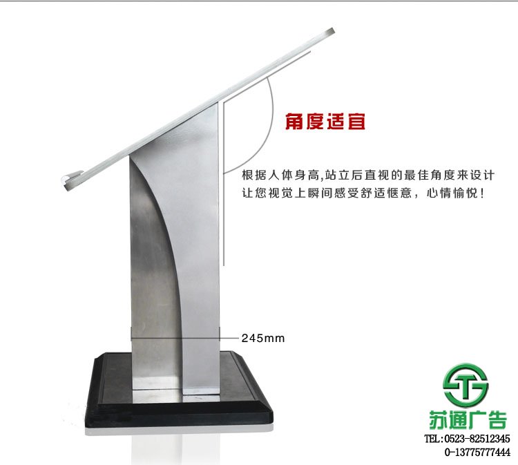 樓層索引牌,樓層指示牌的側(cè)面展示圖