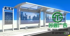 戶外廣告的作用發(fā)展壯大更迅速