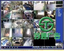 視頻監(jiān)控被越來越多的公司得到認(rèn)可